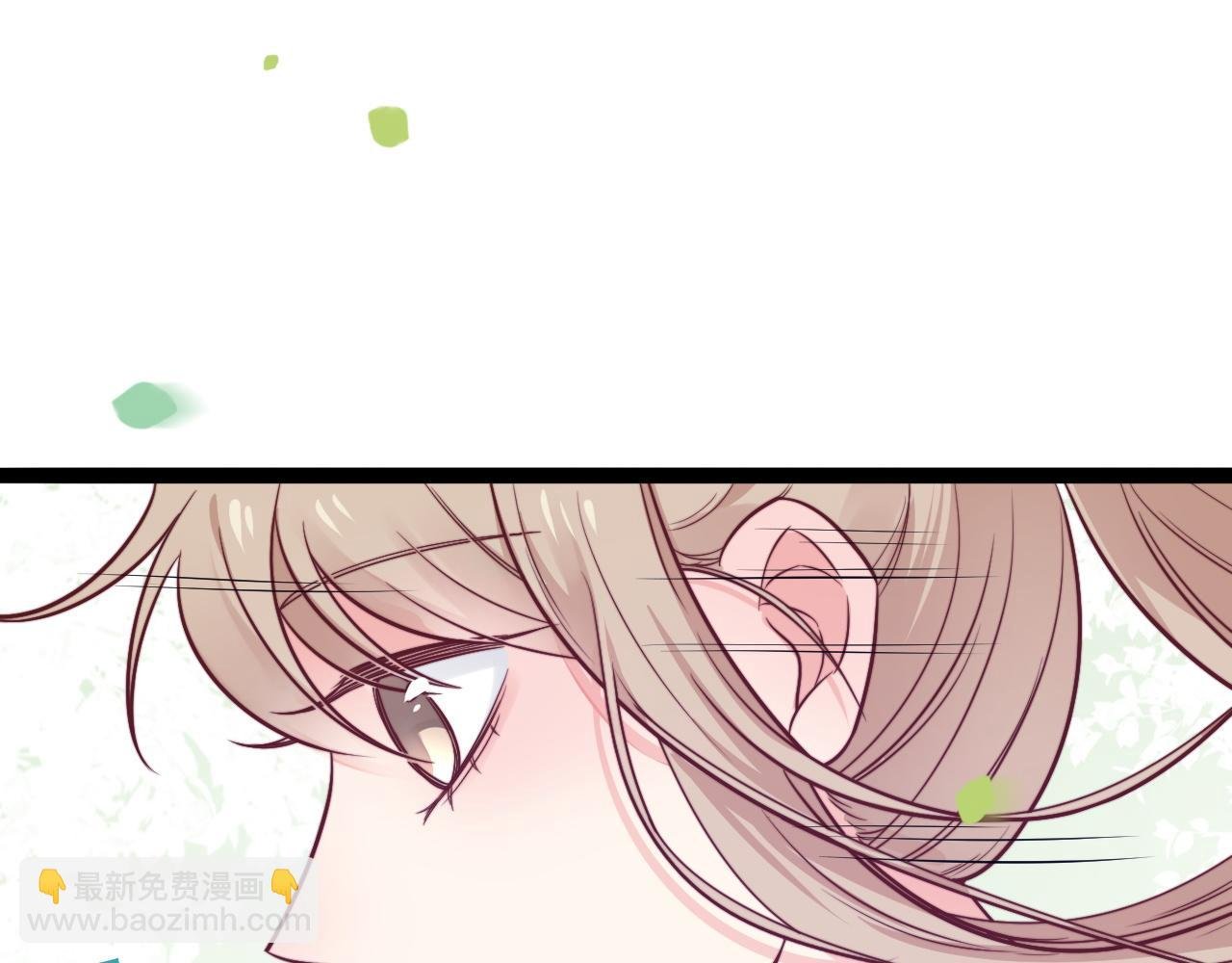 第19话 离开她以后…