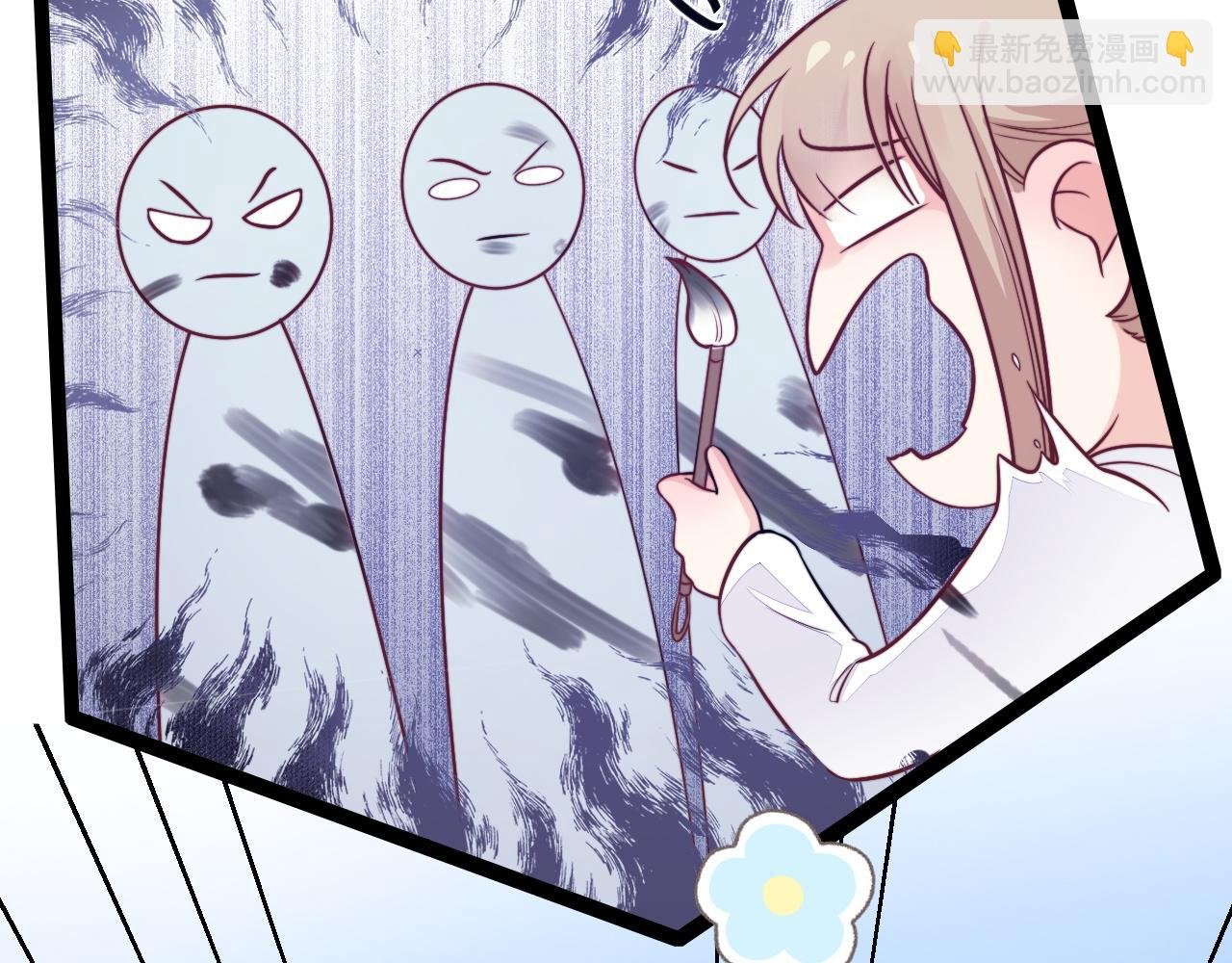 第19话 离开她以后…