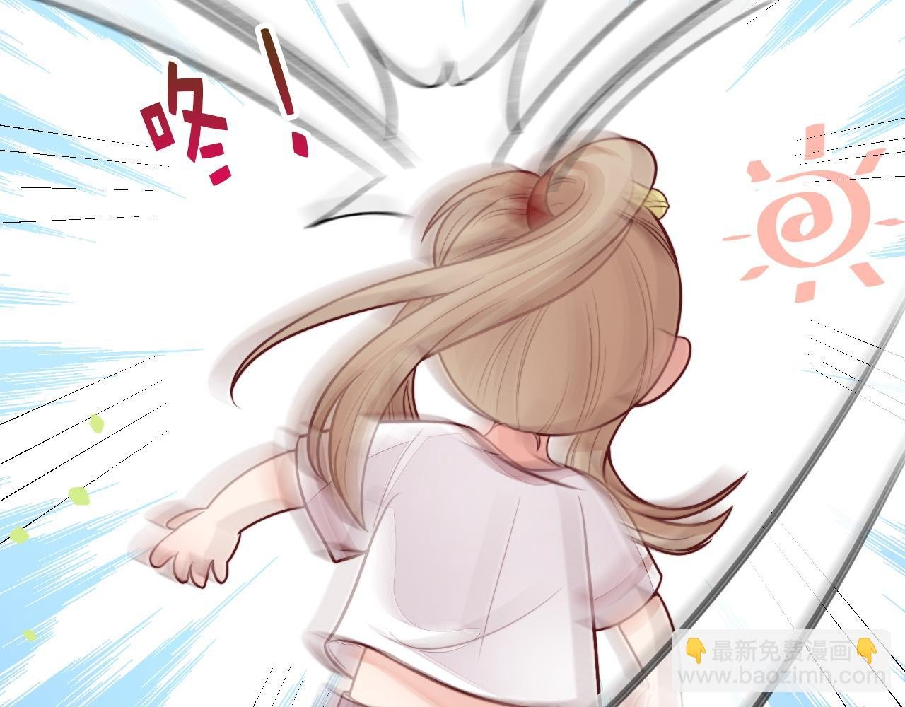 第19话 离开她以后…