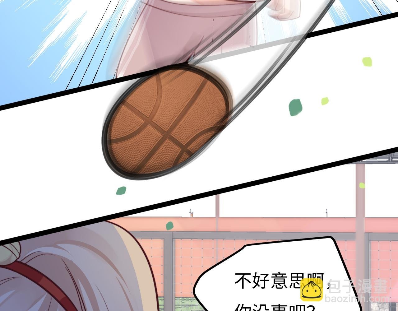 第19话 离开她以后…