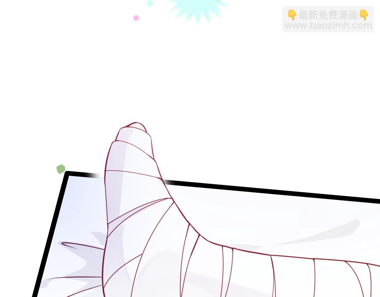 第20话 你是我的女主角