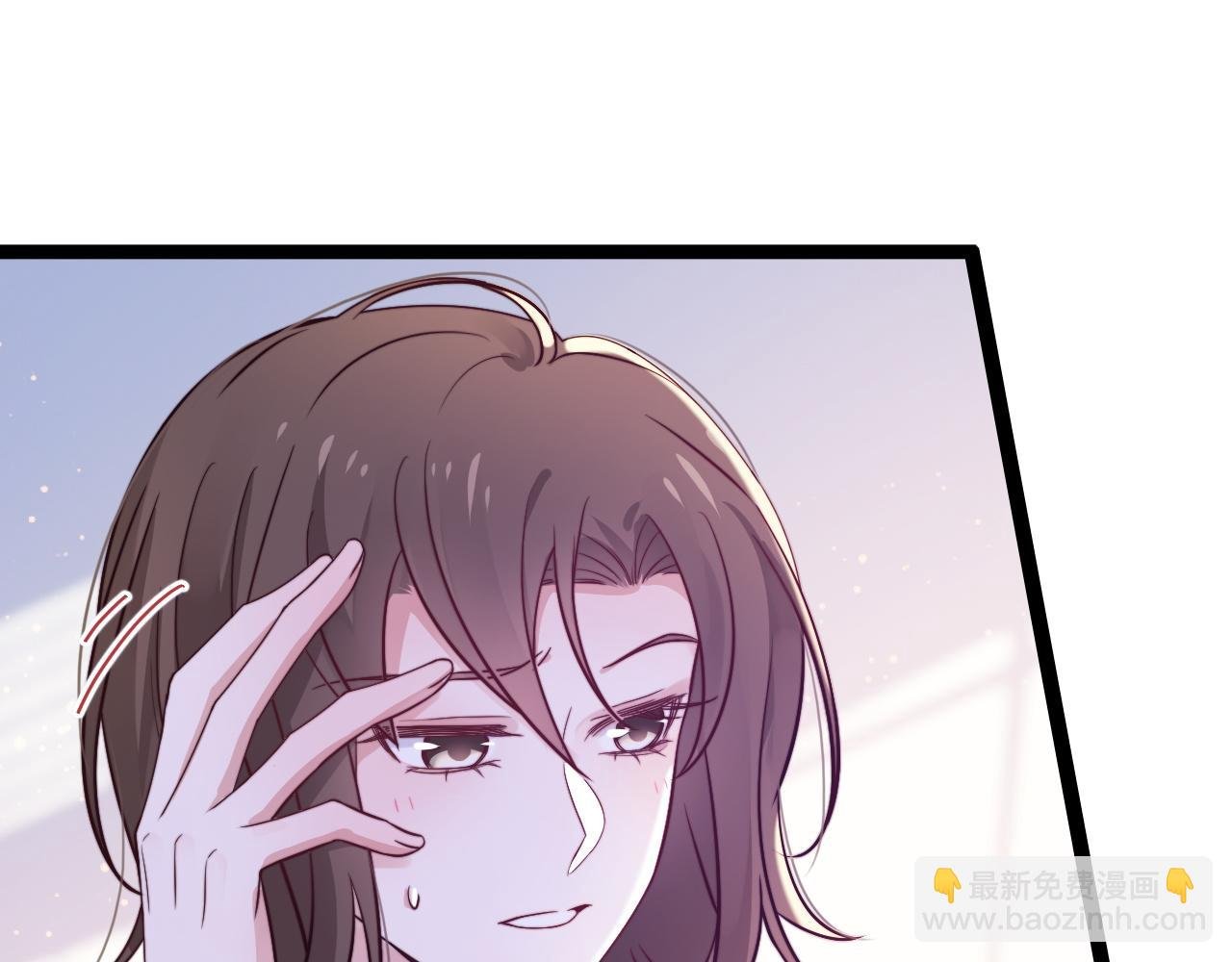 第20话 你是我的女主角