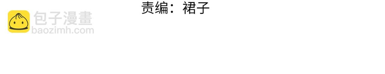 第21话 爱之舞