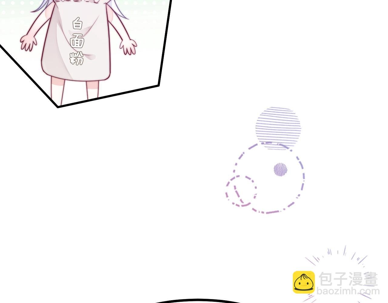 第21话 爱之舞