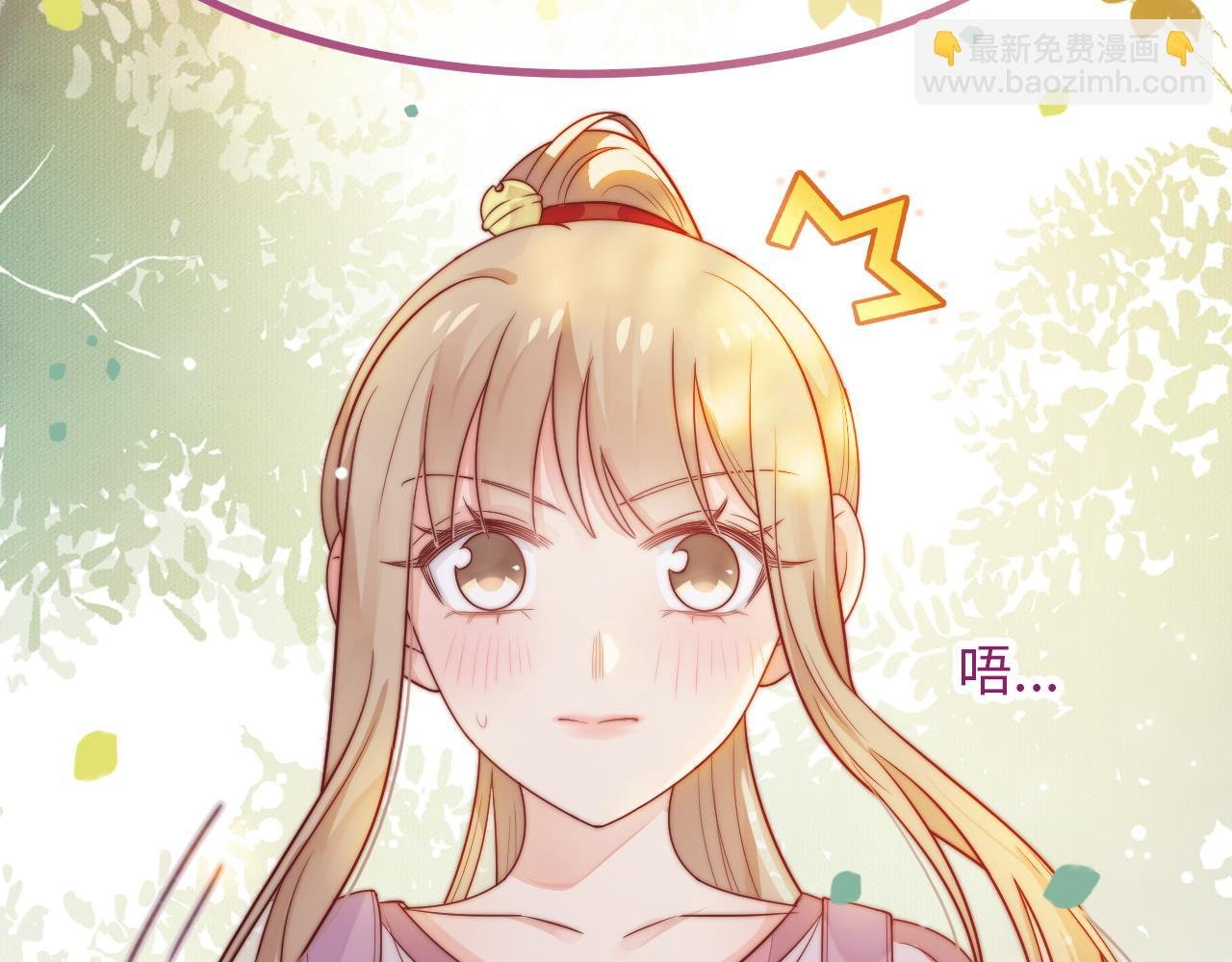 第21话 爱之舞