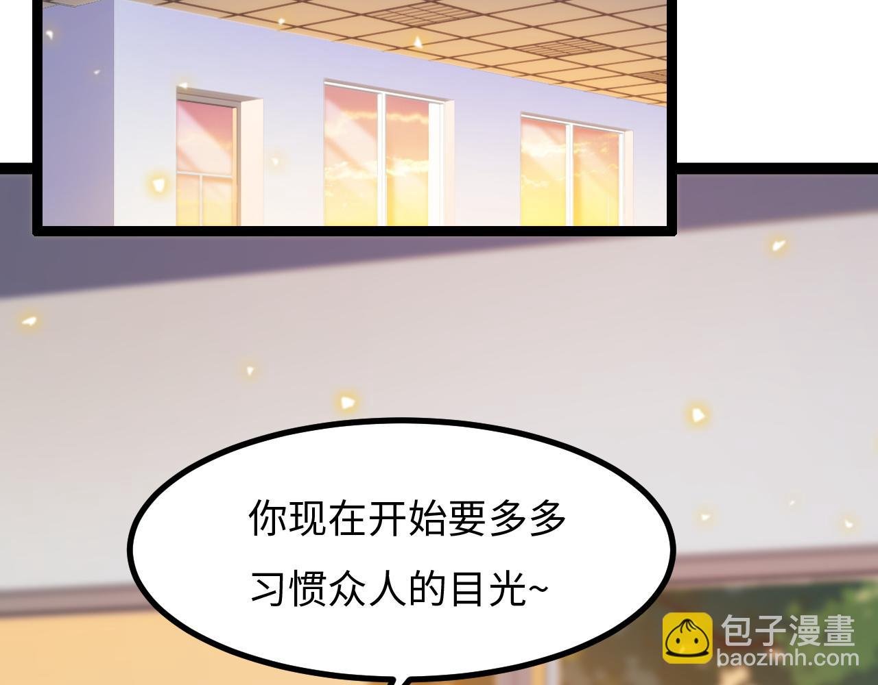第21话 爱之舞
