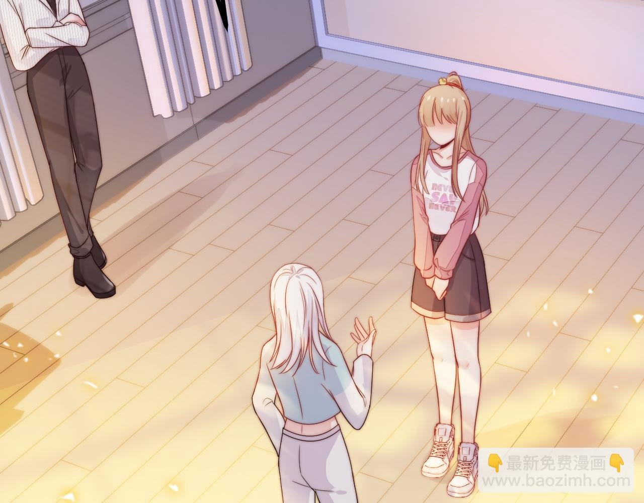 第21话 爱之舞