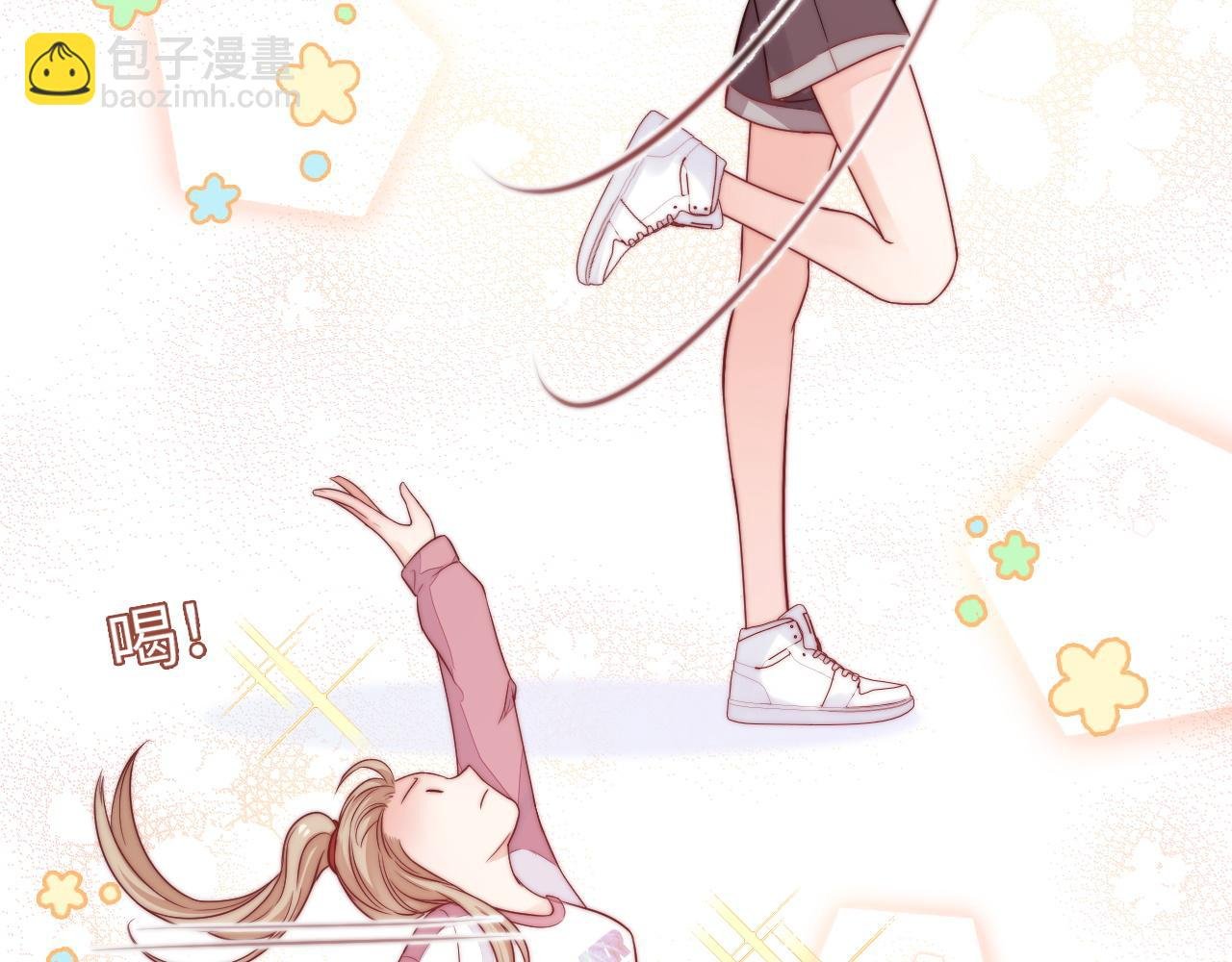 第21话 爱之舞