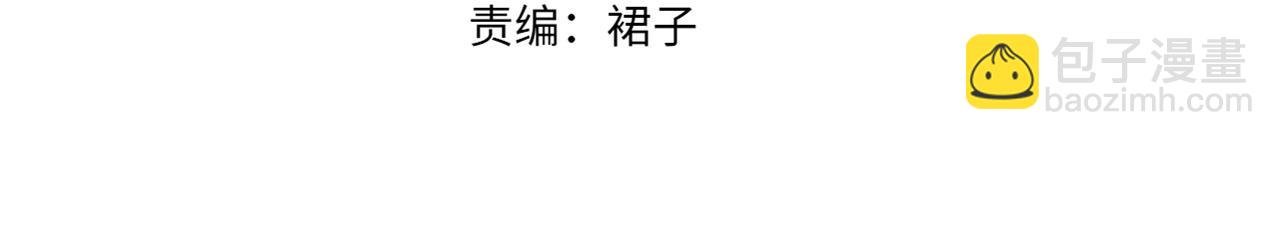 第22话 情难自已