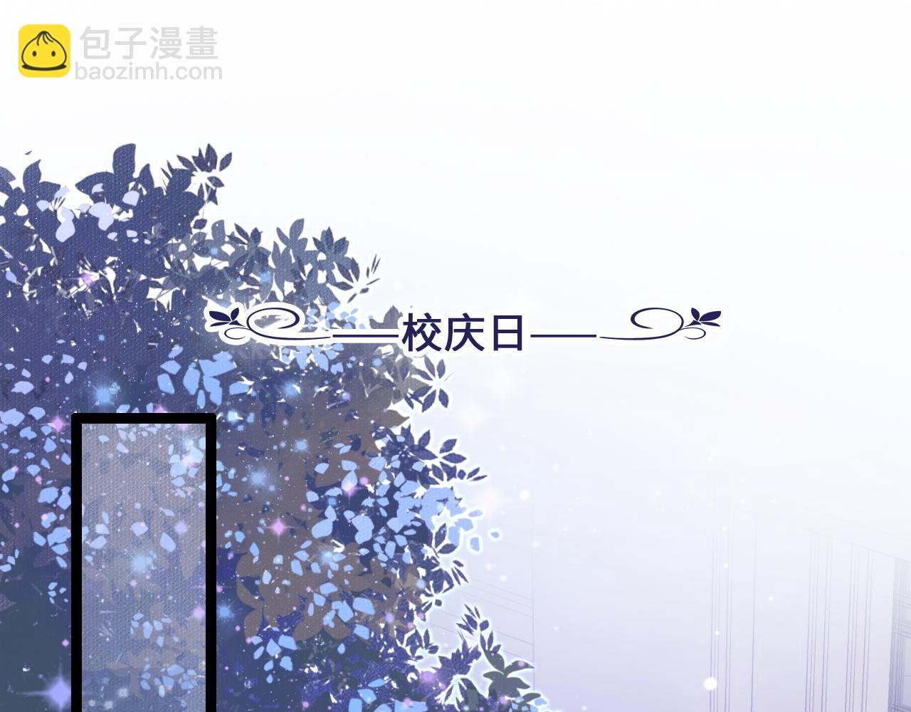 第22话 情难自已
