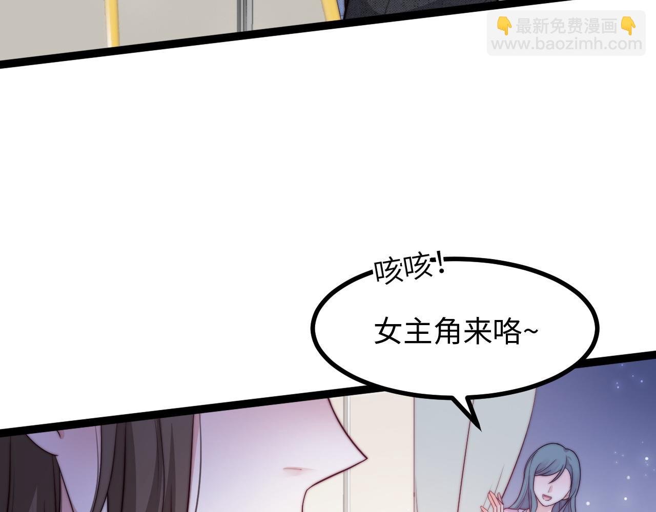 第22话 情难自已