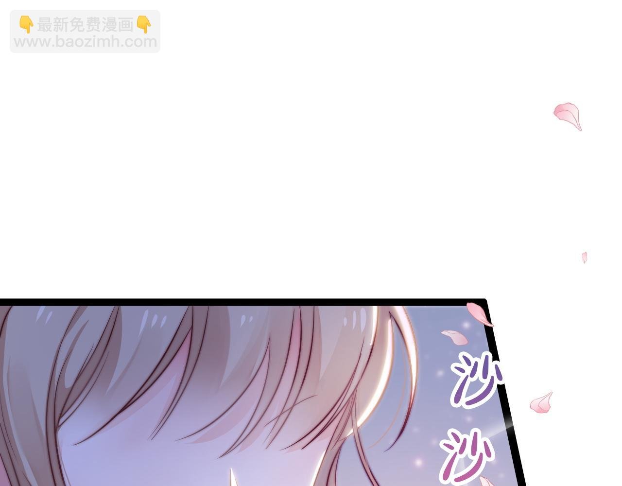 第22话 情难自已