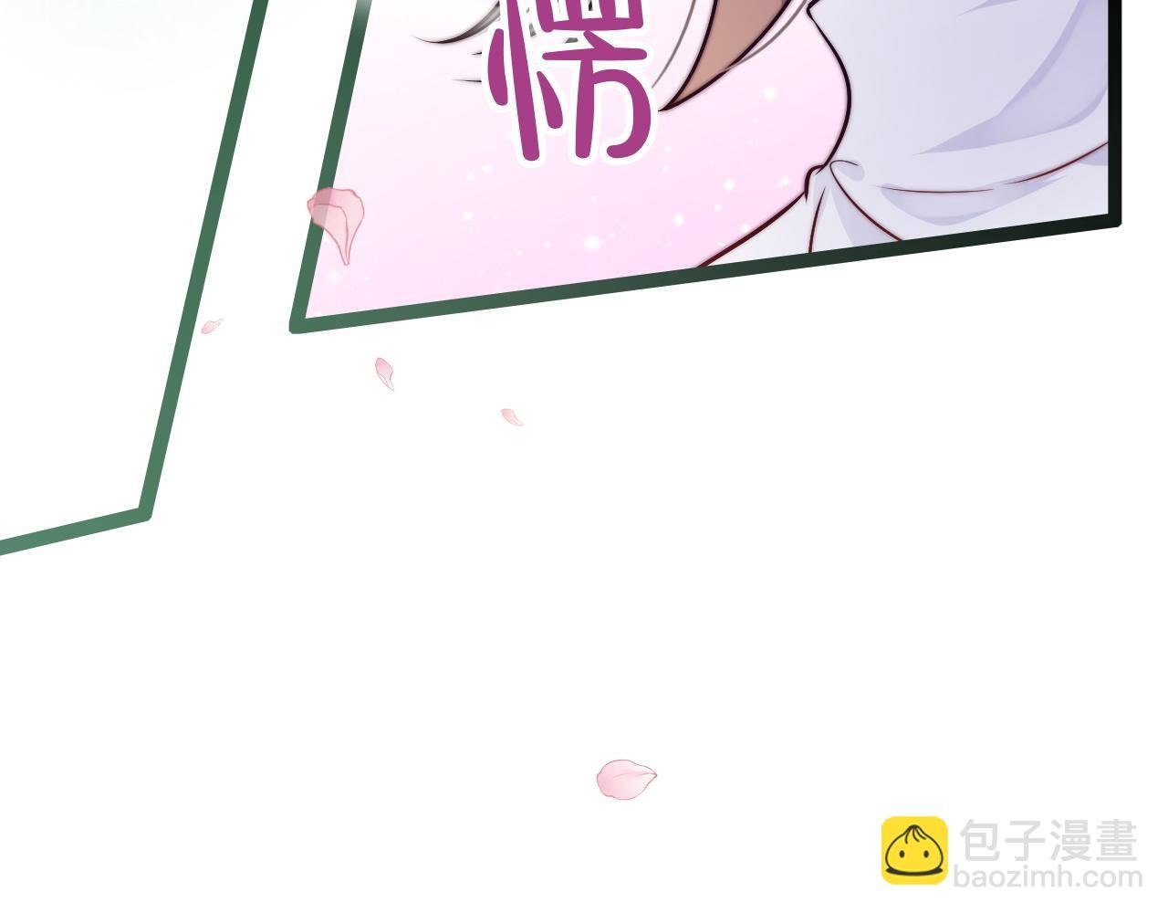 第22话 情难自已
