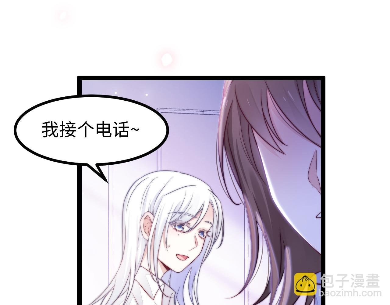 第22话 情难自已