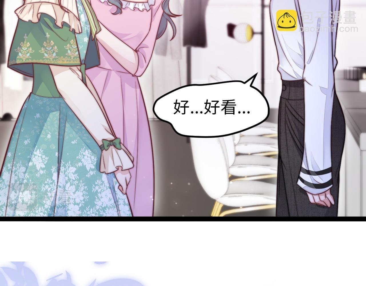 第22话 情难自已