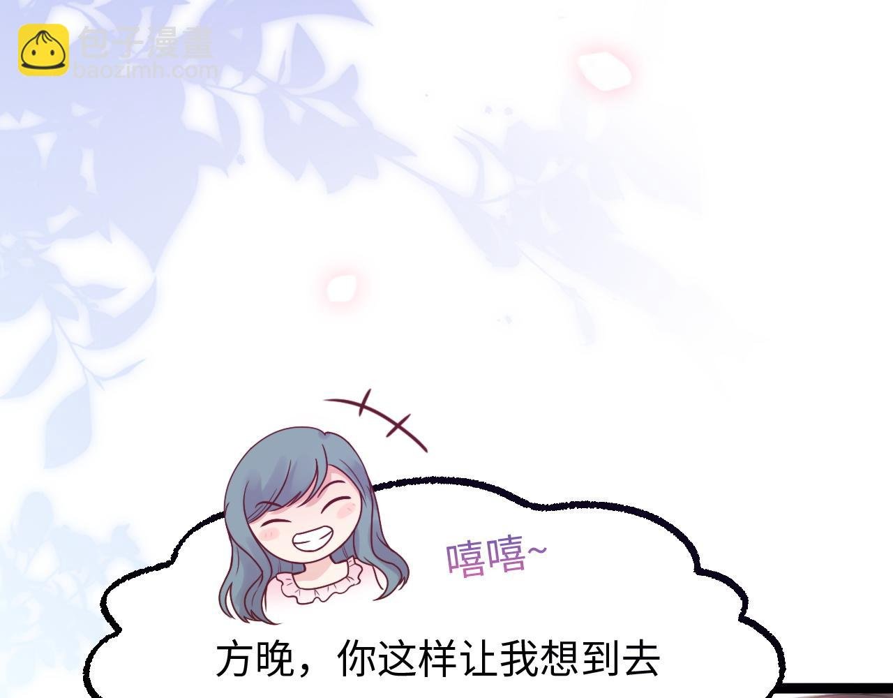 第22话 情难自已