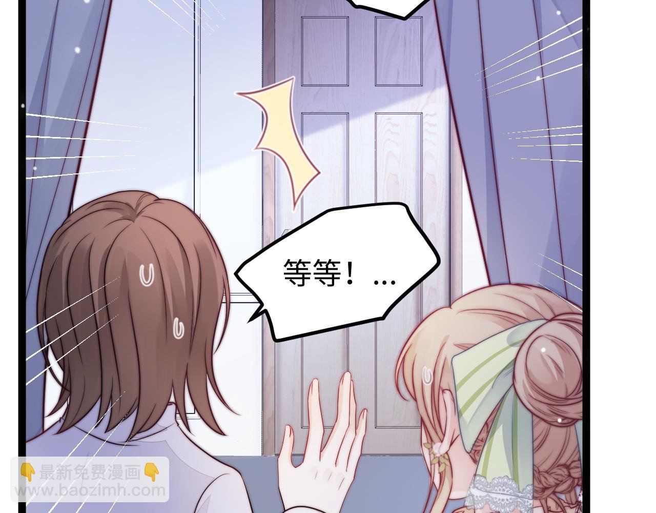 第22话 情难自已