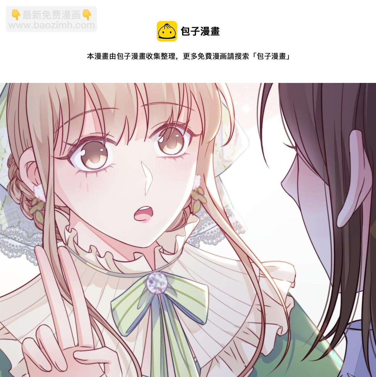 第22话 情难自已