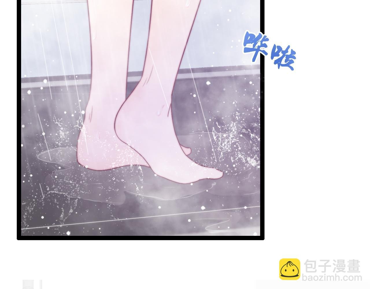 第24话 激怒