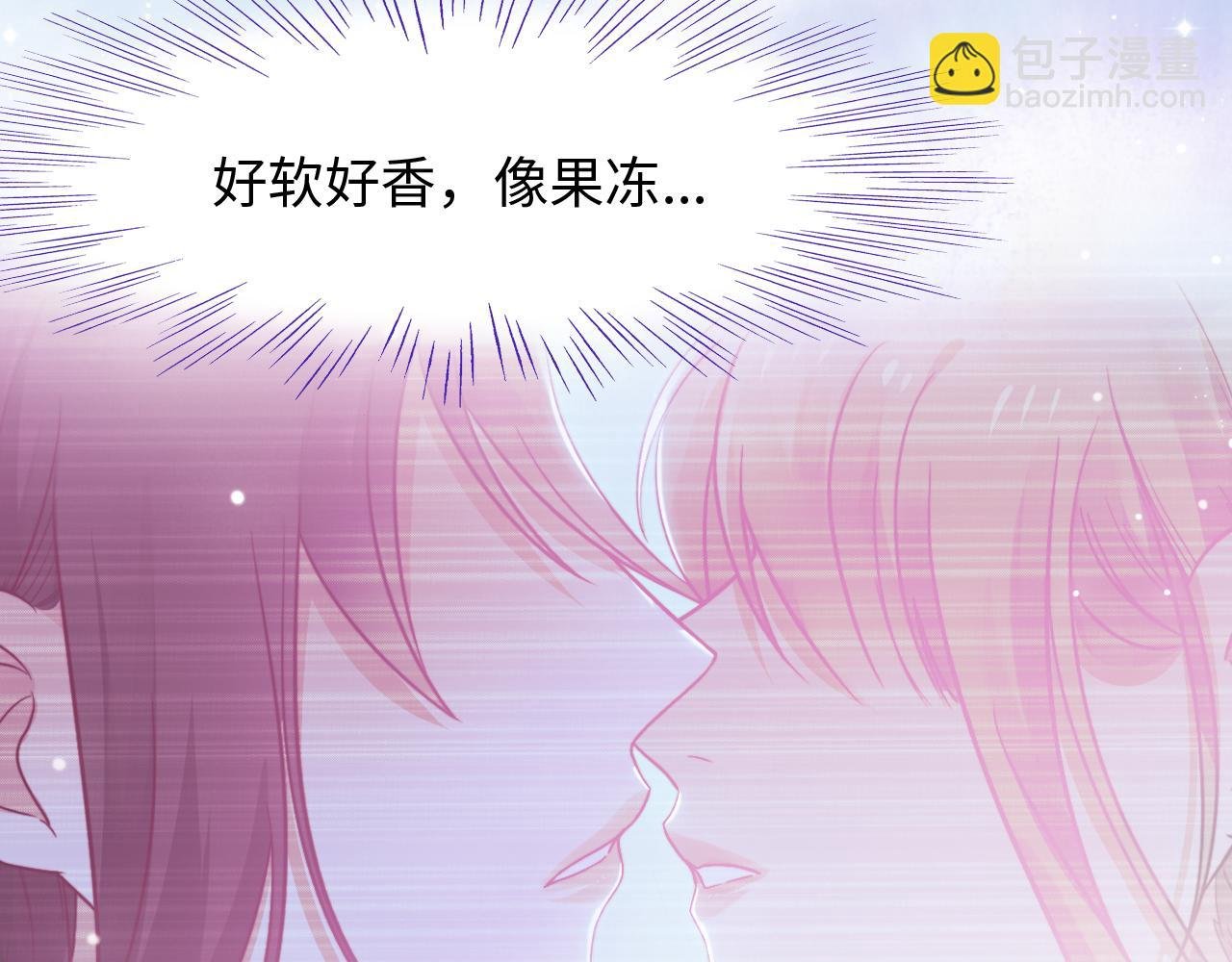 第24话 激怒