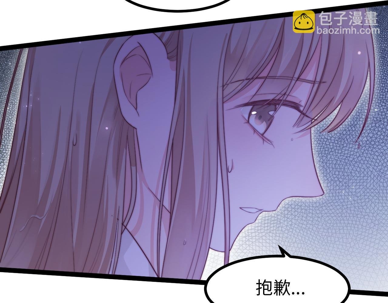 第24话 激怒