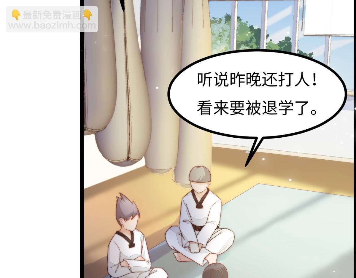 第26话 快开窍吧！