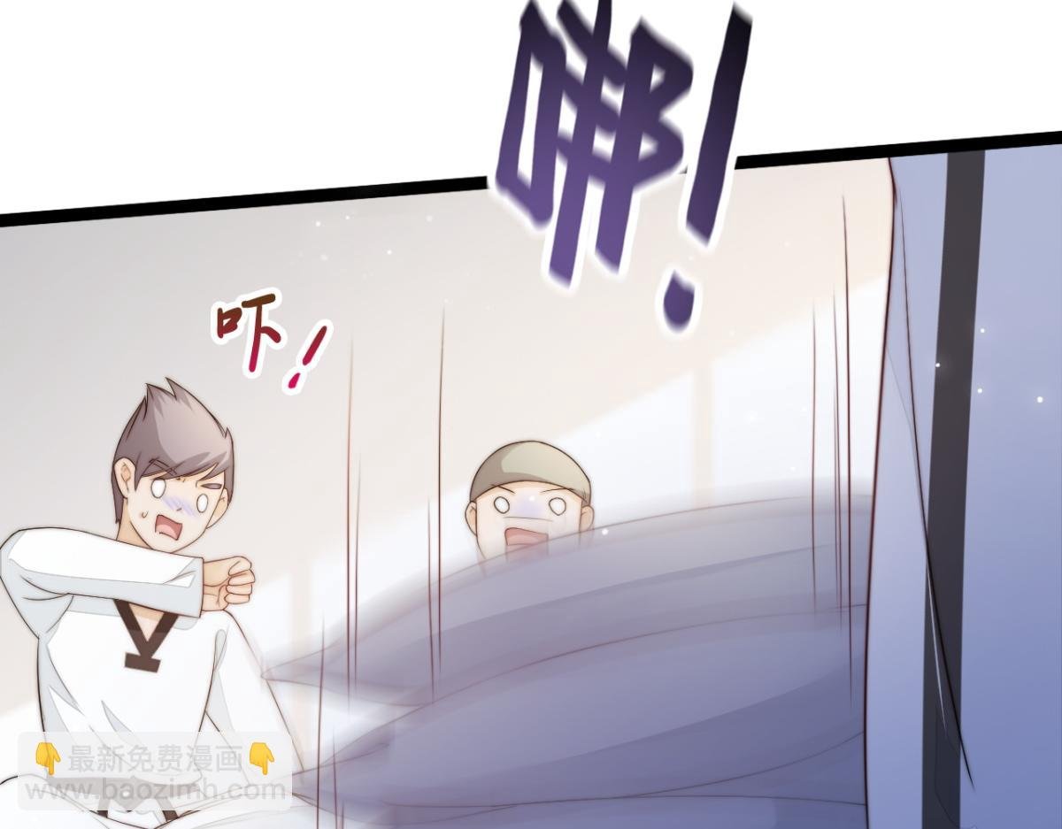 第26话 快开窍吧！