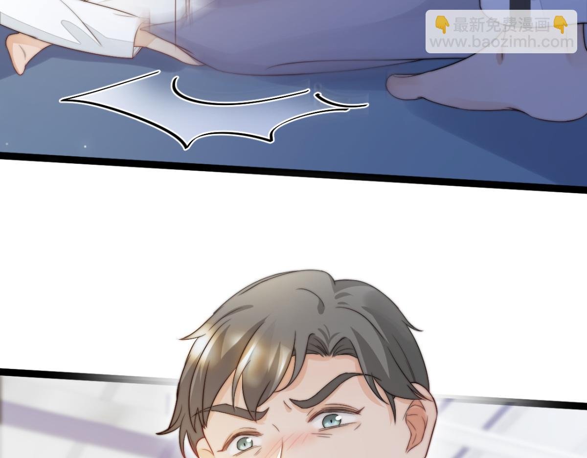 第26话 快开窍吧！