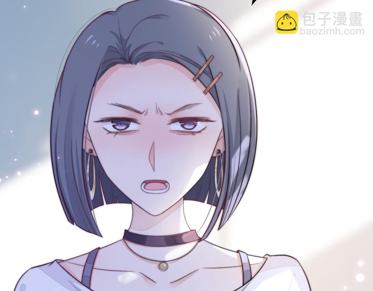 第26话 快开窍吧！