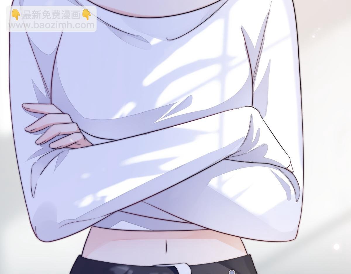 第26话 快开窍吧！
