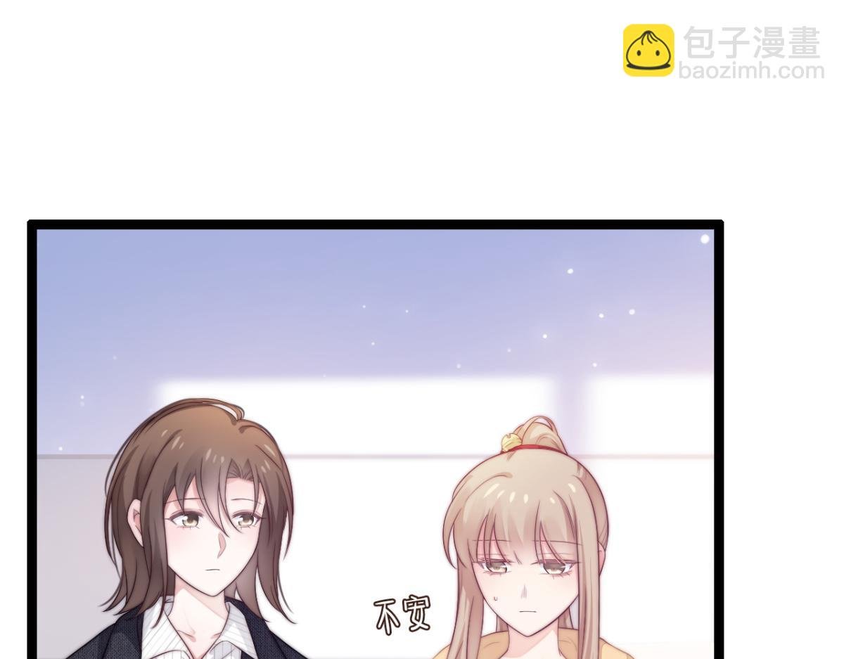 第26话 快开窍吧！