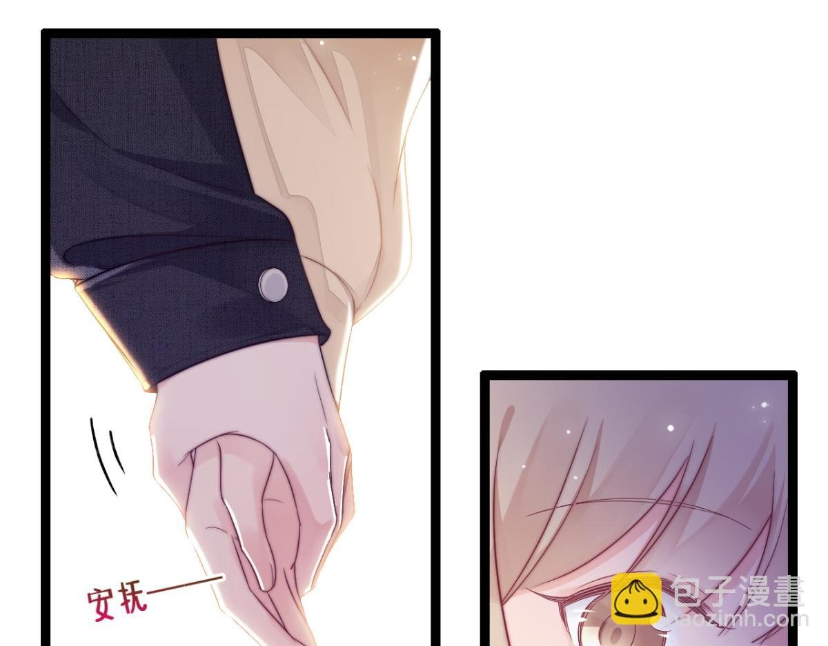 第26话 快开窍吧！