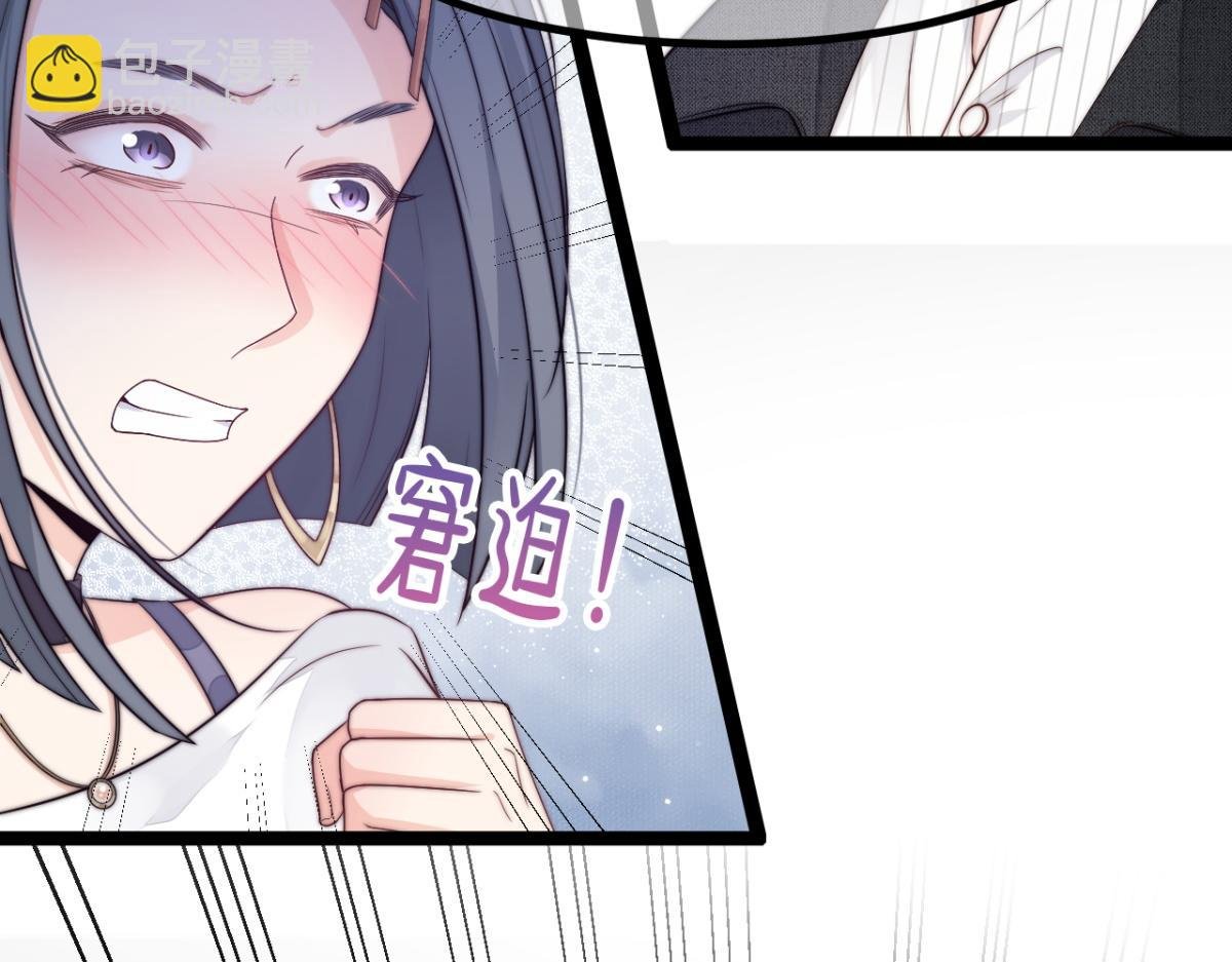 第26话 快开窍吧！
