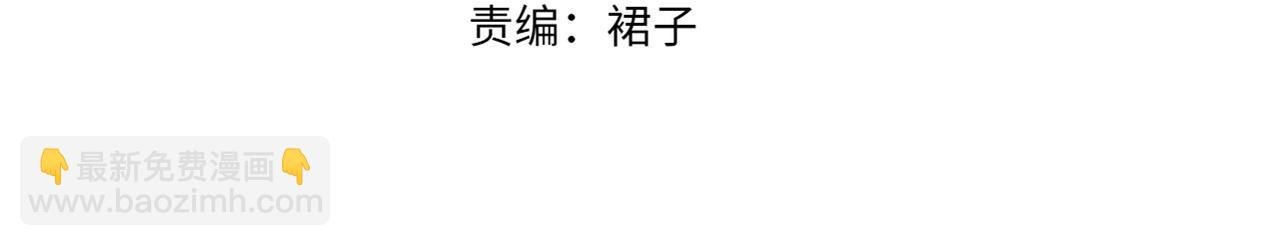 第27话 表白