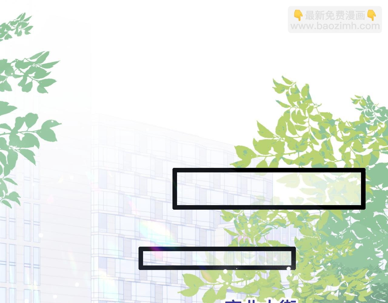 第27话 表白
