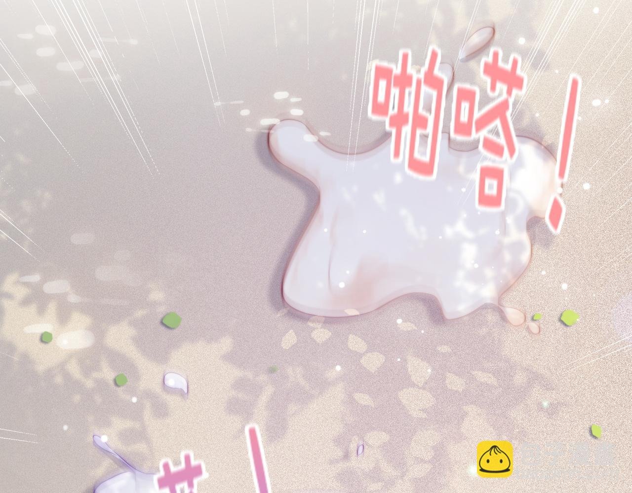 第27话 表白