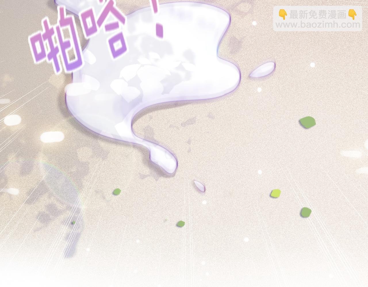 第27话 表白