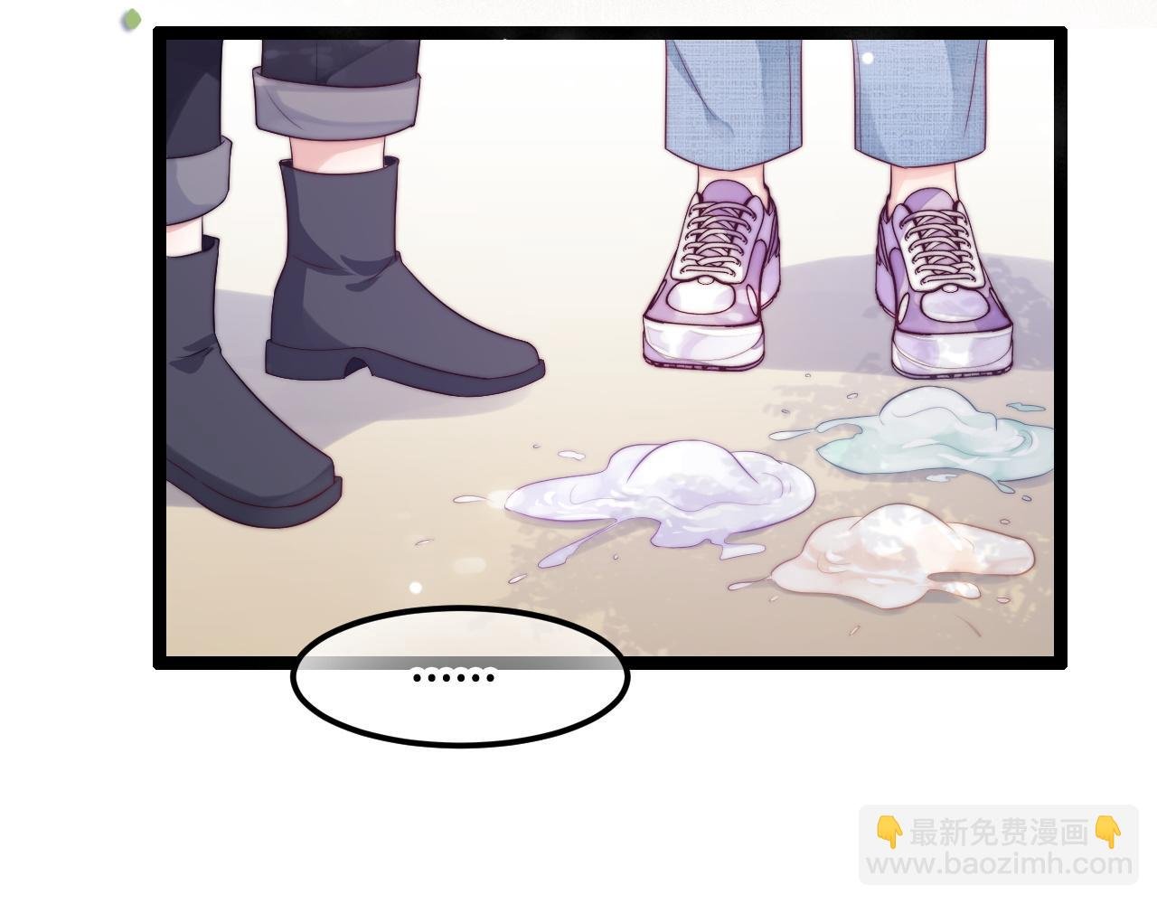 第27话 表白
