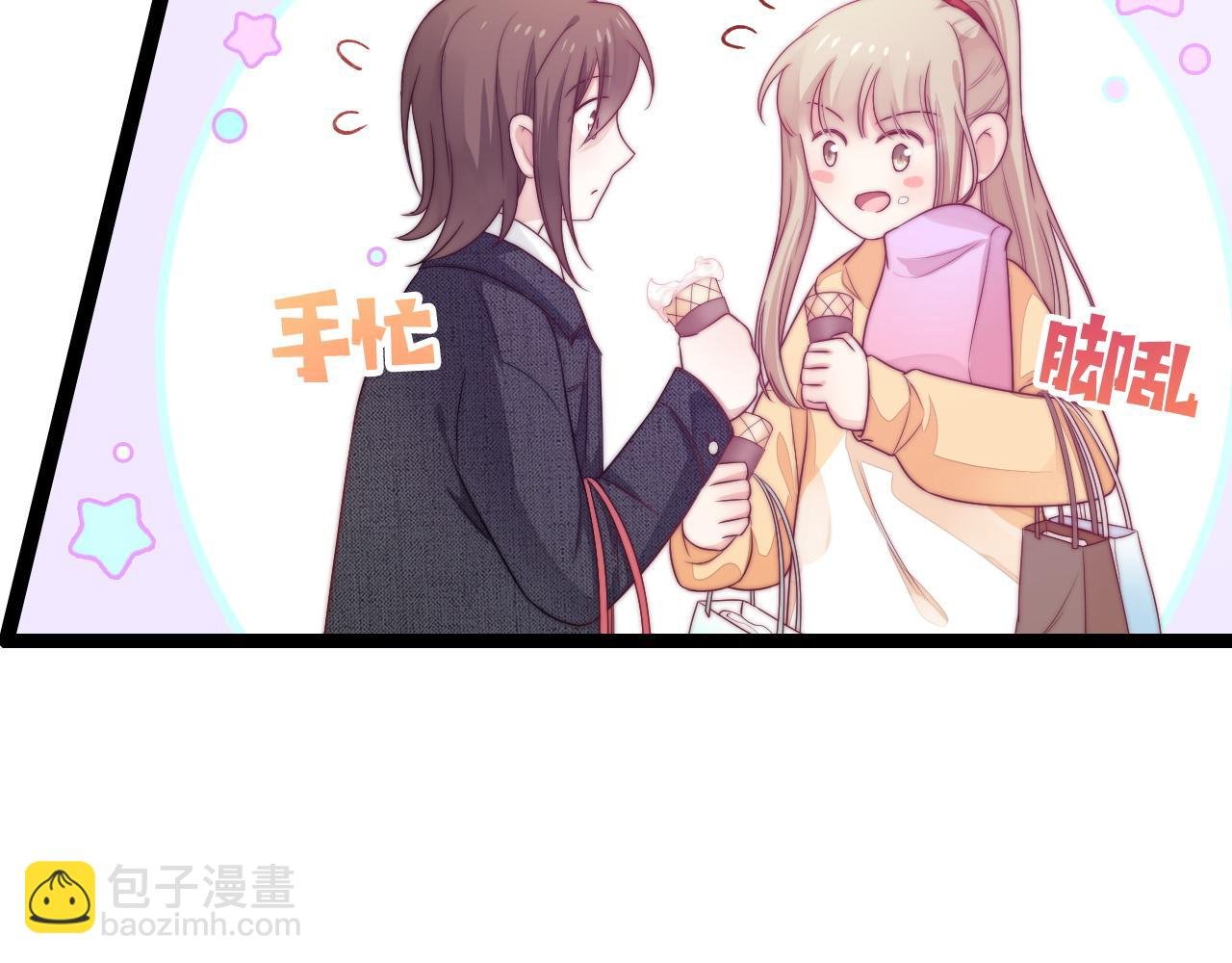 第27话 表白