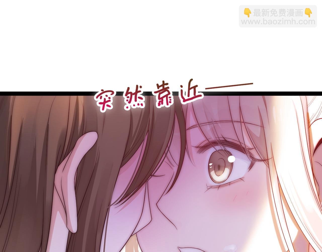 第27话 表白