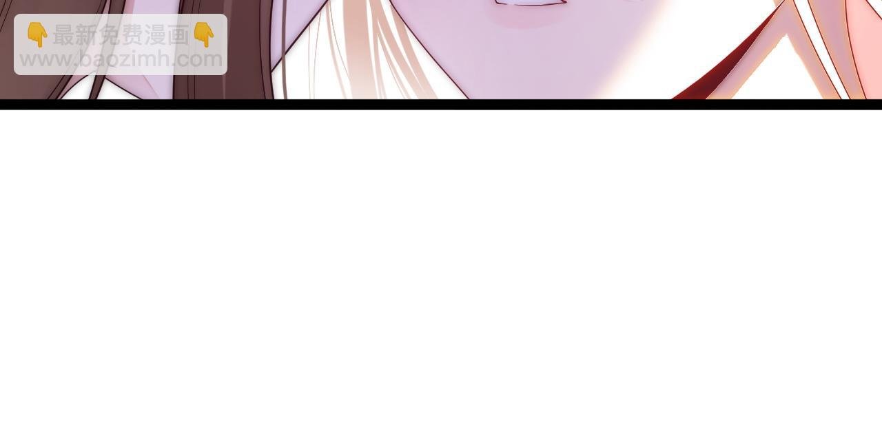 第27话 表白