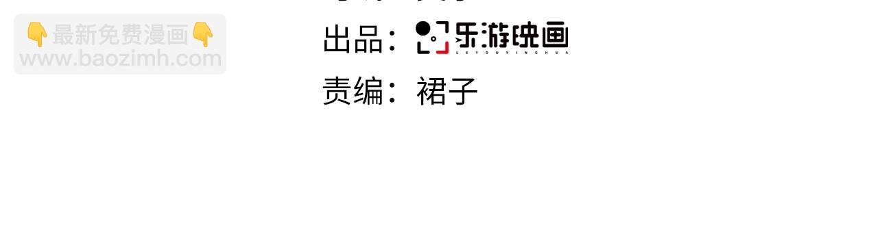 第28话 我开窍了