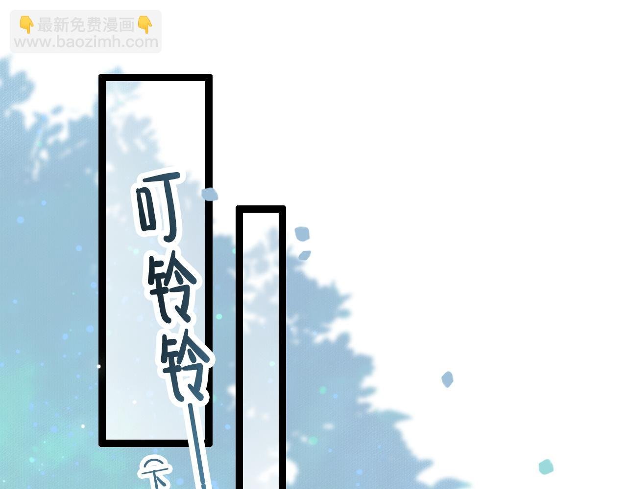 第28话 我开窍了