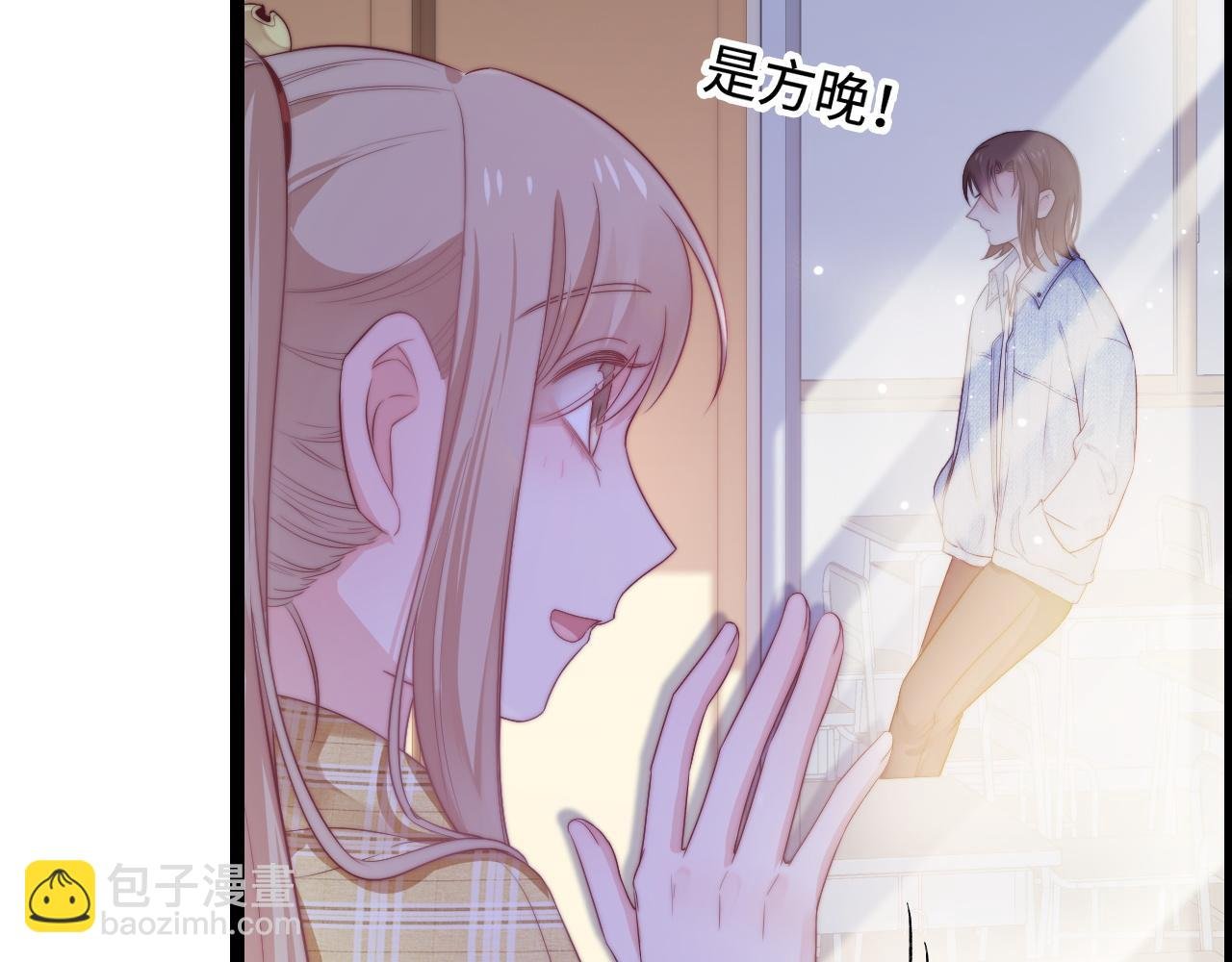 第28话 我开窍了
