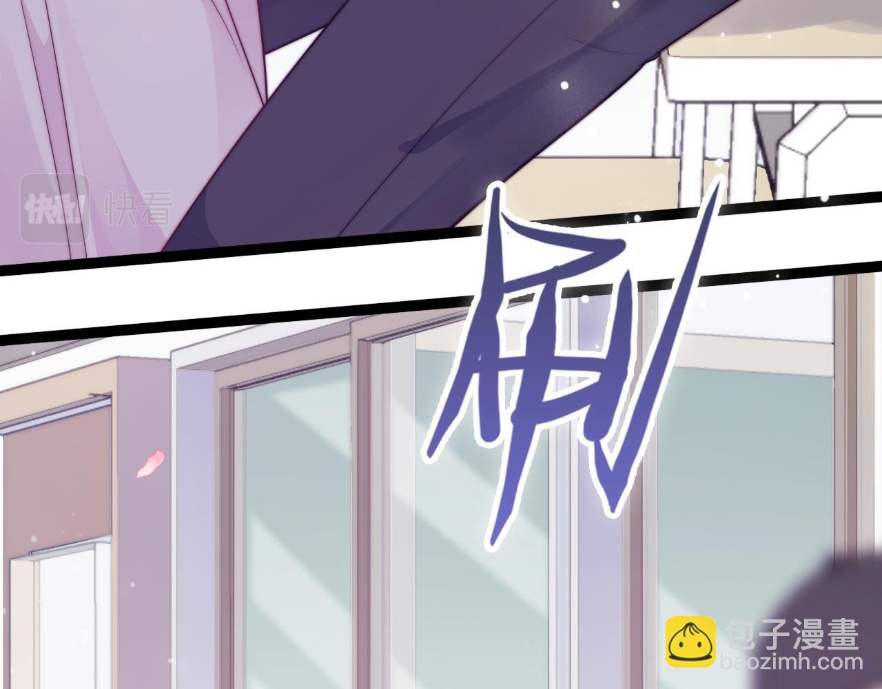 第28话 我开窍了