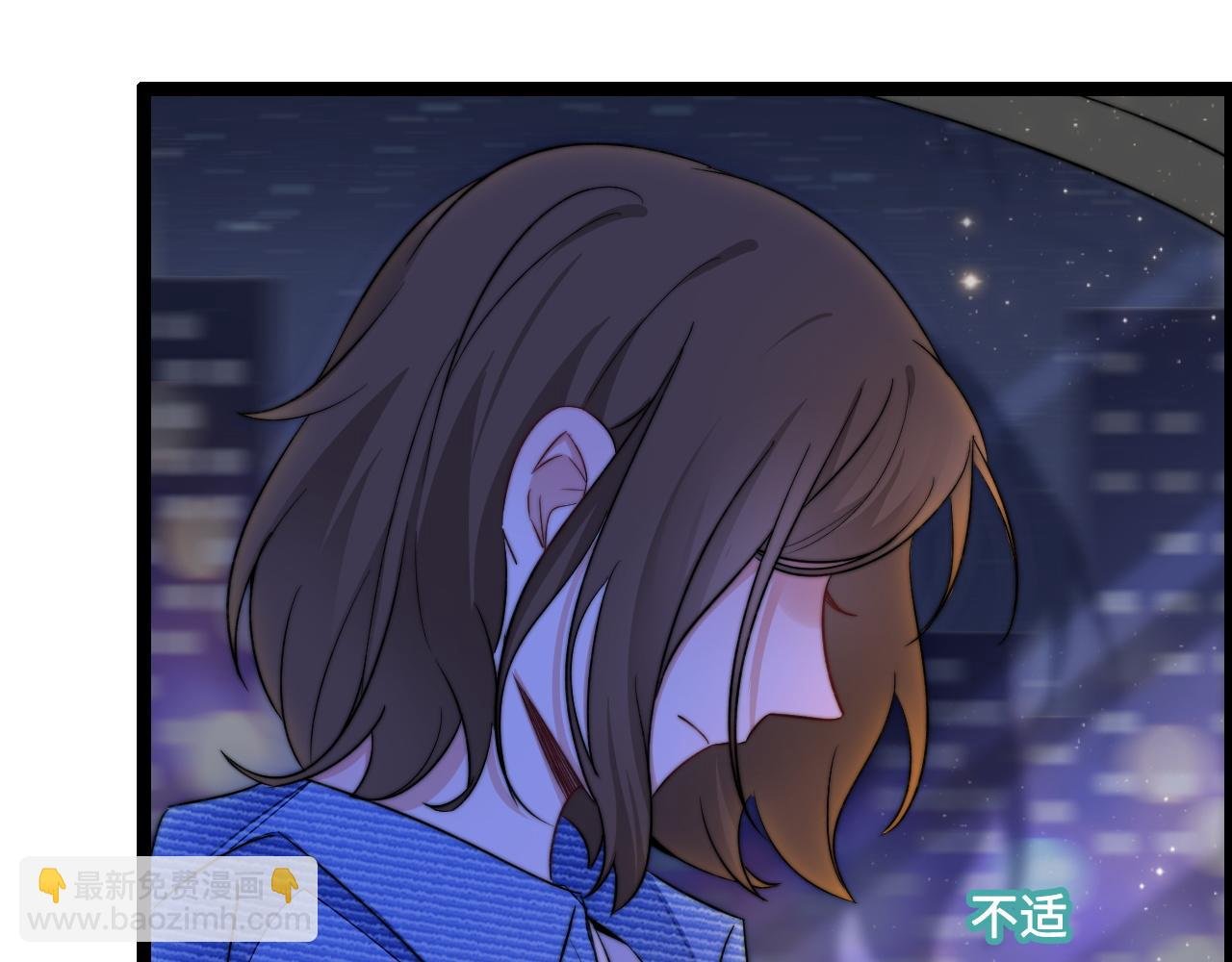 第2话 跟我回家吧