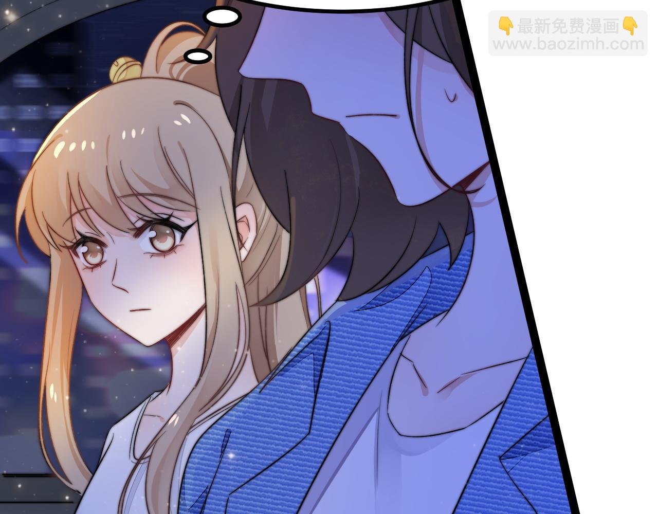 第2话 跟我回家吧