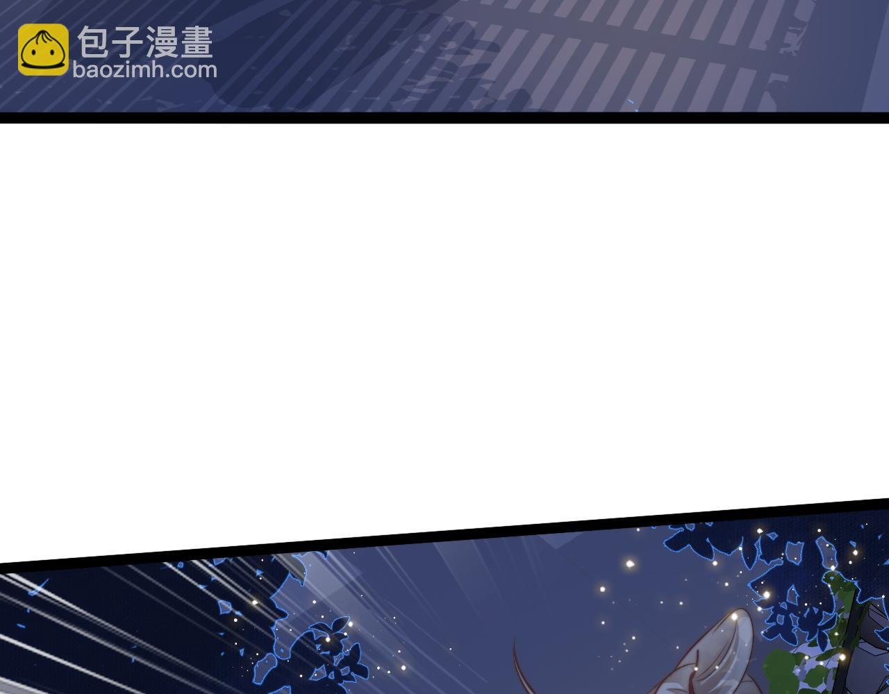 第2话 跟我回家吧