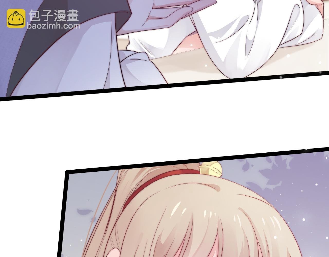 第29话 舞会邀请