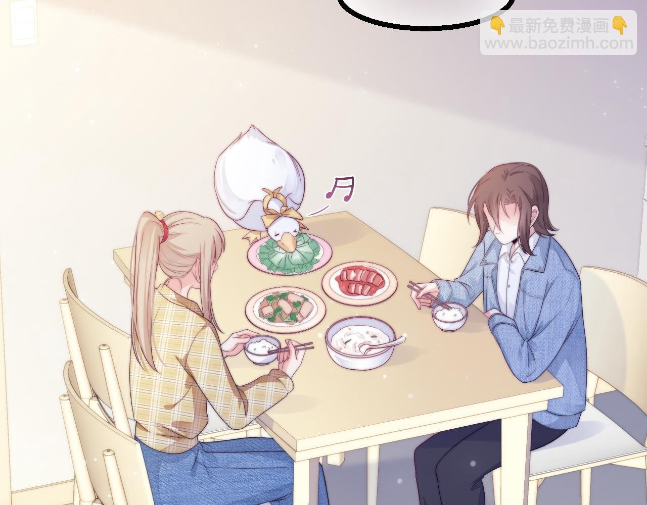 第29话 舞会邀请